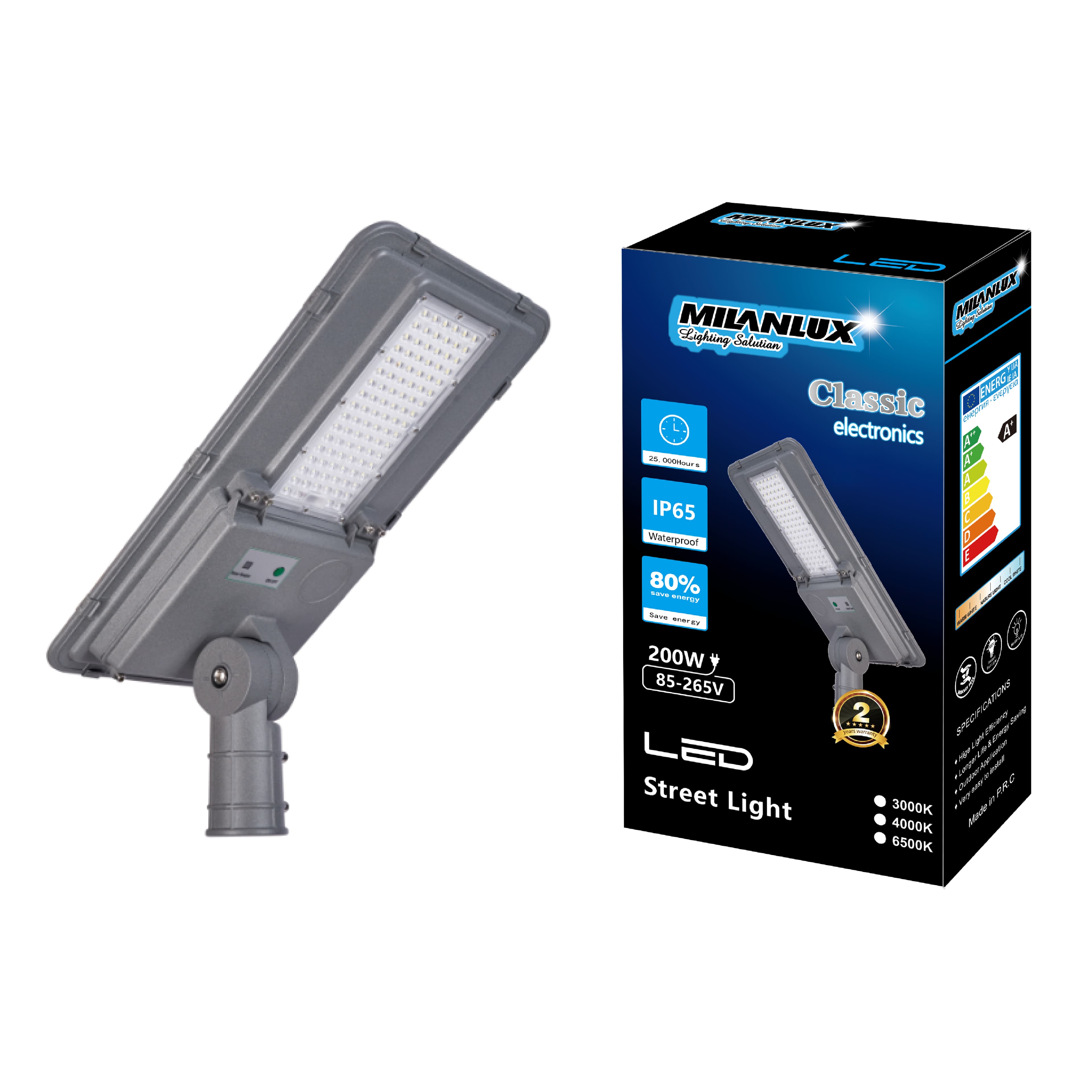 LED SOLAR STREET LIGHT YBSTAR YT04 SERIES