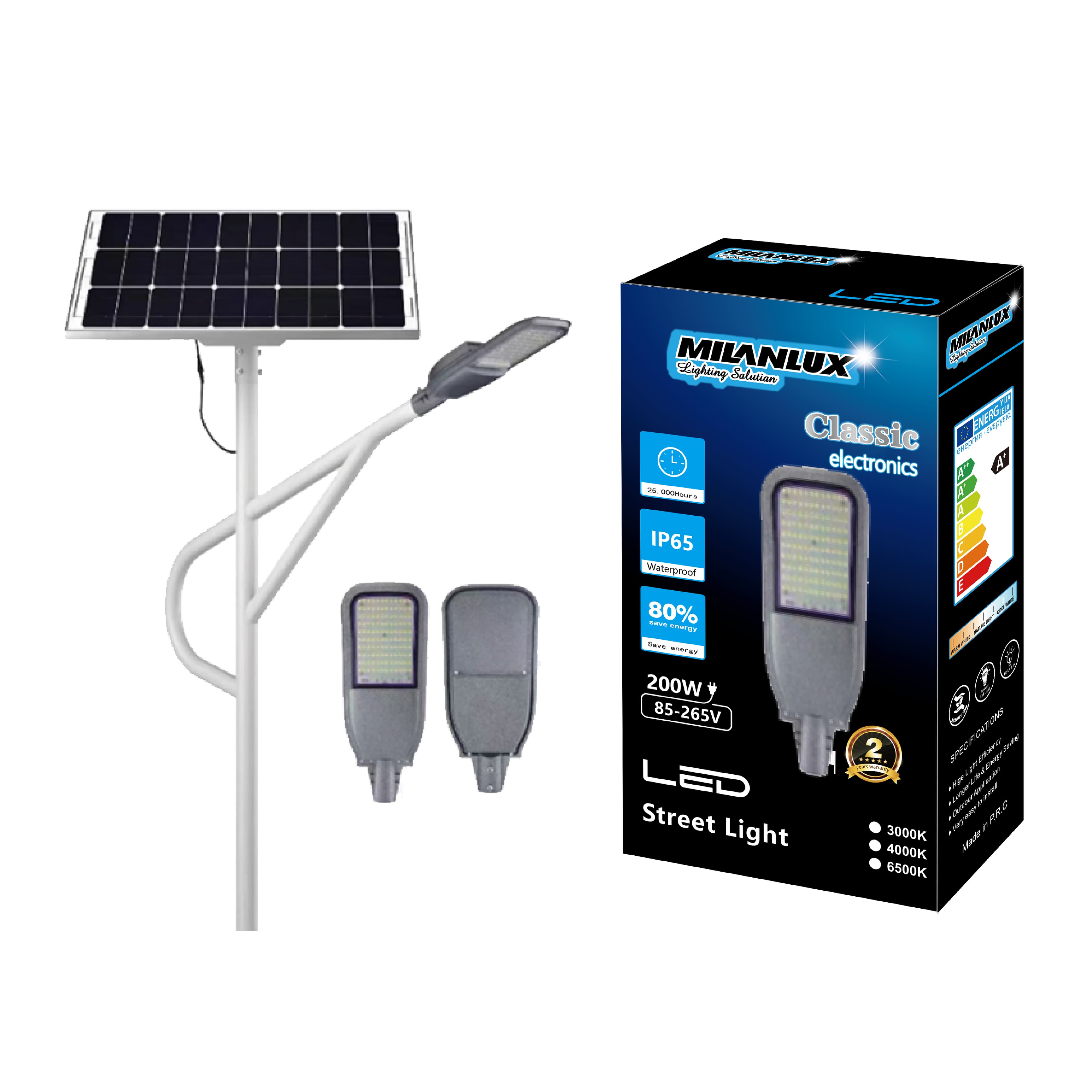 LED SOLAR STREET LIGHT YBSTAR YT05 SERIES