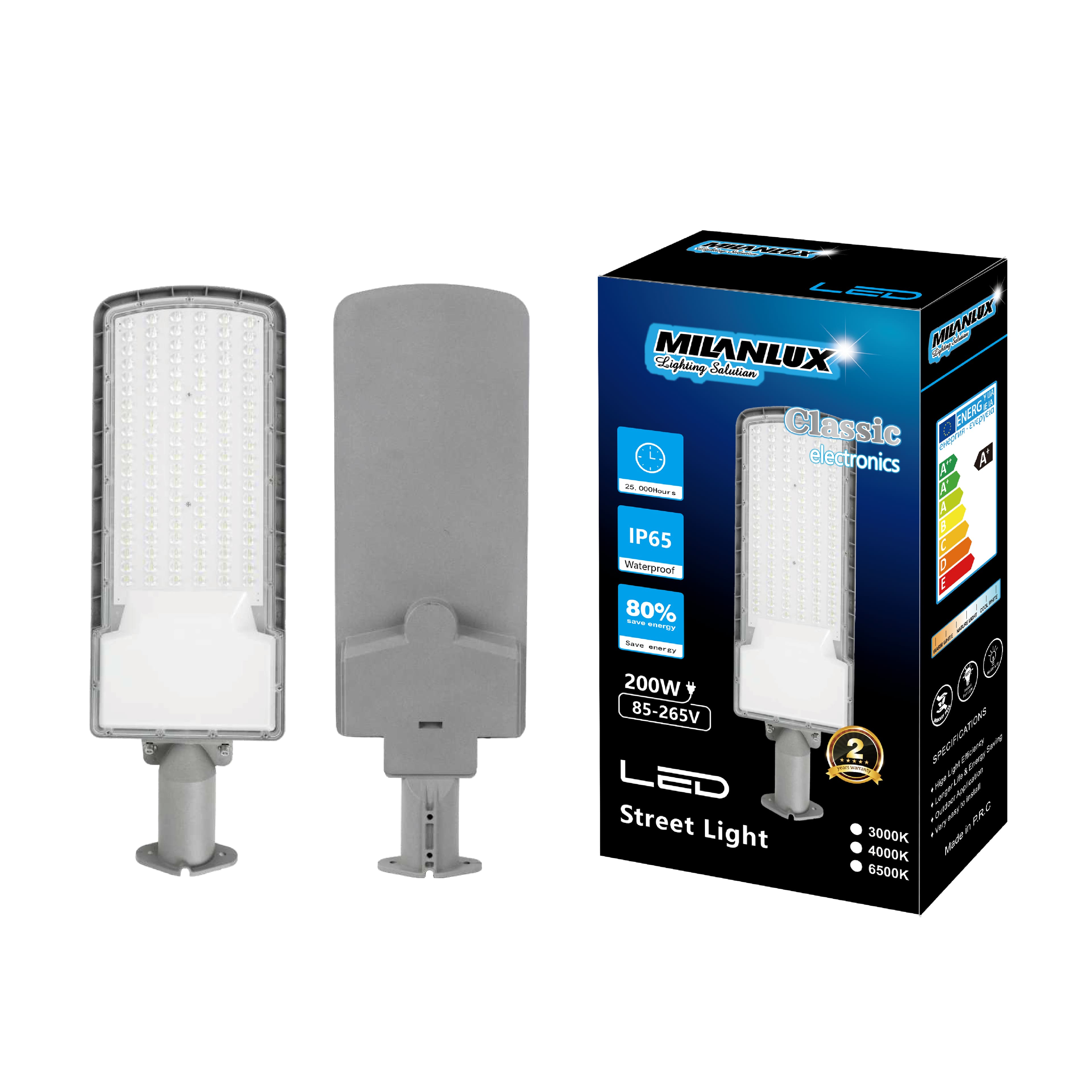 LED STREET LIGHT YBSTAR ST06 SERIES