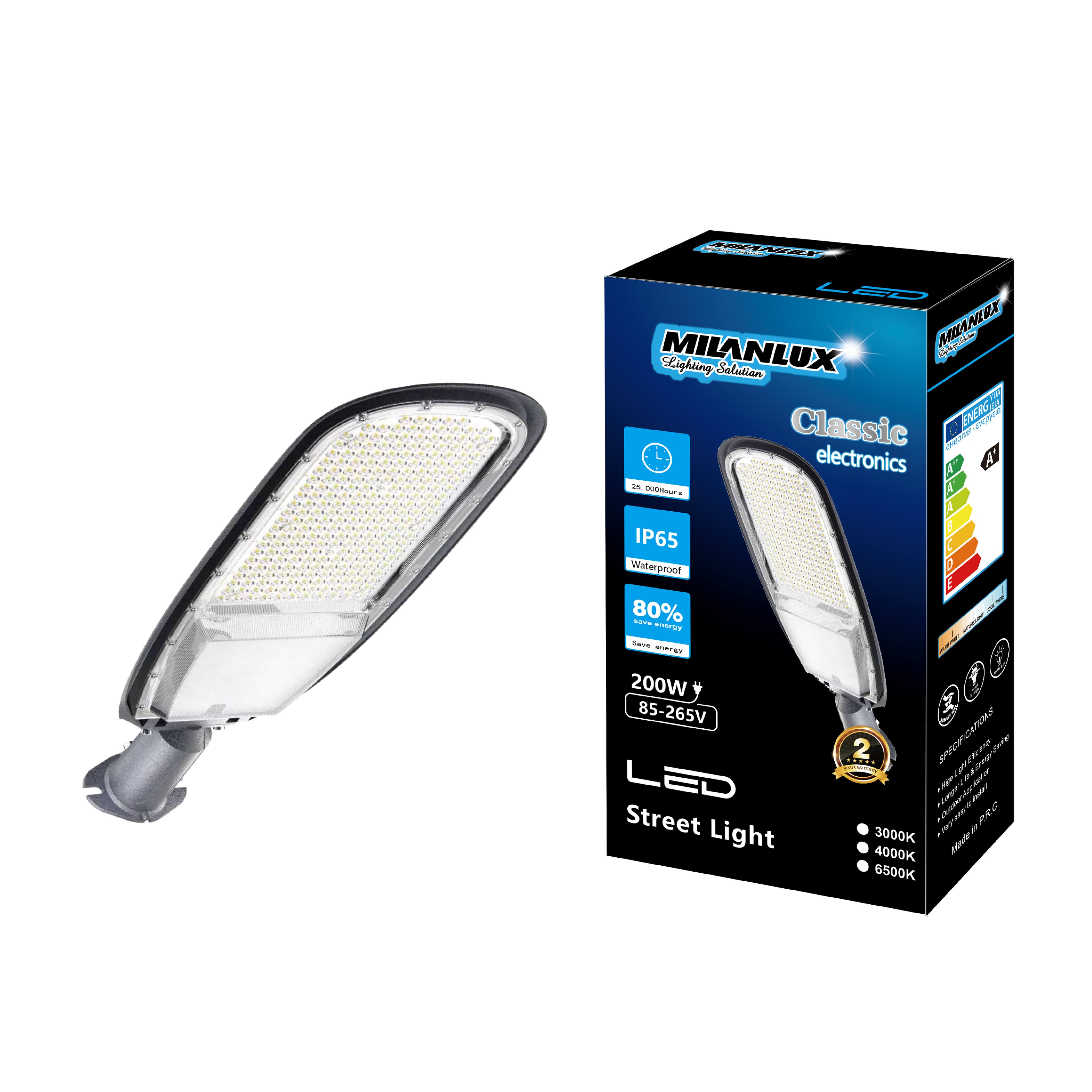 LED STREET LIGHT YBSTAR ST07 SERIES